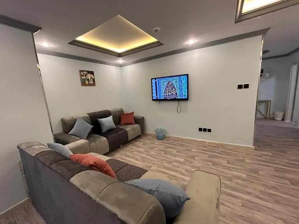 عمارة الشريف يحي للشقق المفروشه La Mecque Arabie saoudite